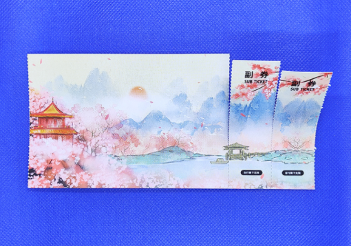 一張門票里，藏著多少防偽黑科技？